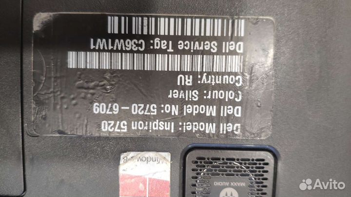 Мощный ноутбук Dell Inspiron 5720