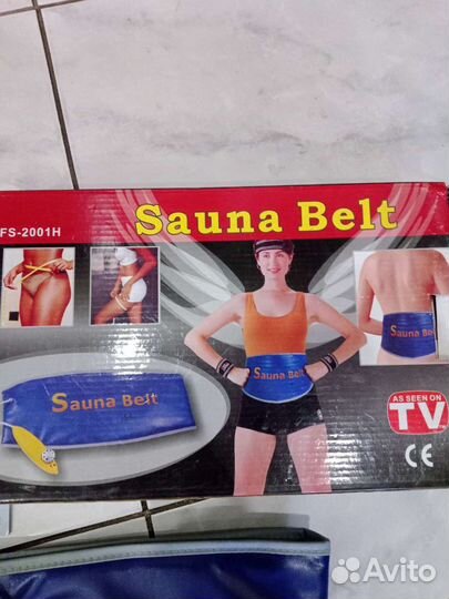 Термо грелка массажёр