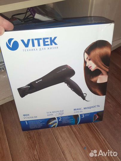 Фен vitek профессиональный