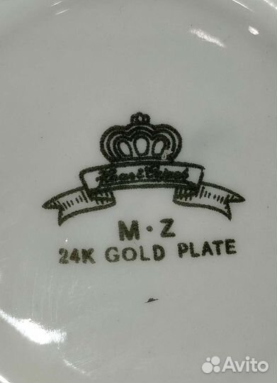 Набор кофейный чехия