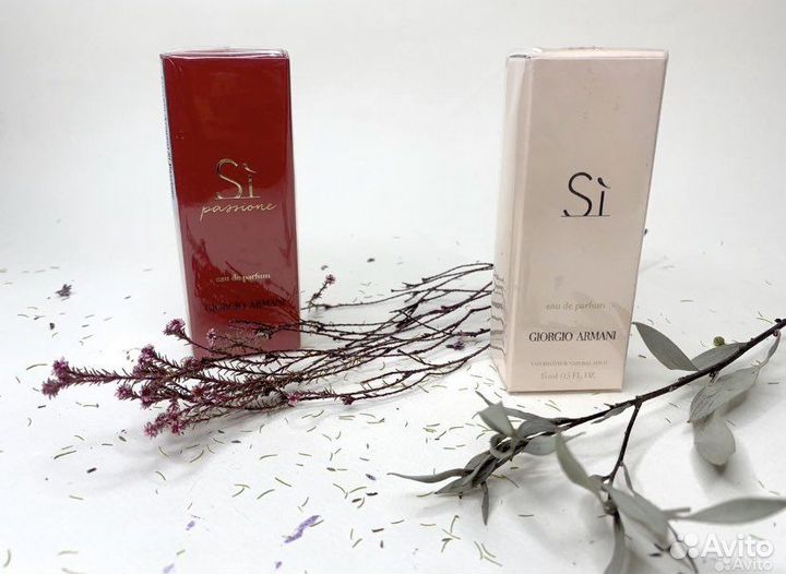 Парфюмерная вода Giorgio Armani