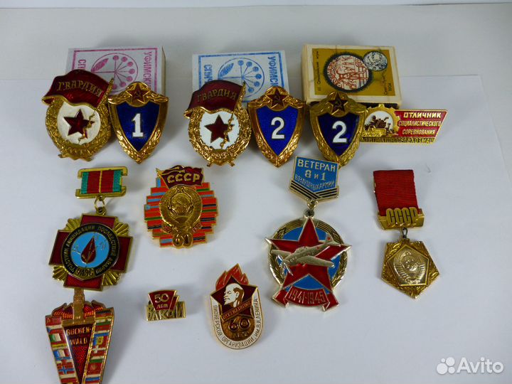 Нагрудные знаки СССР