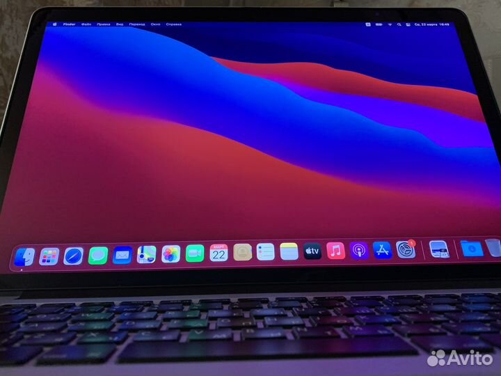 MacBook Pro 15 retina