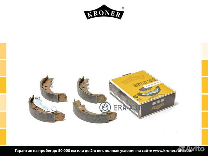 Kroner K001018 Колодки торм