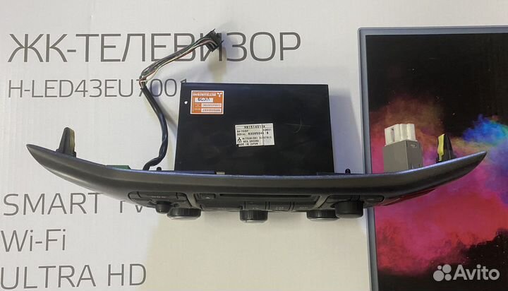 Нави Лансер 9