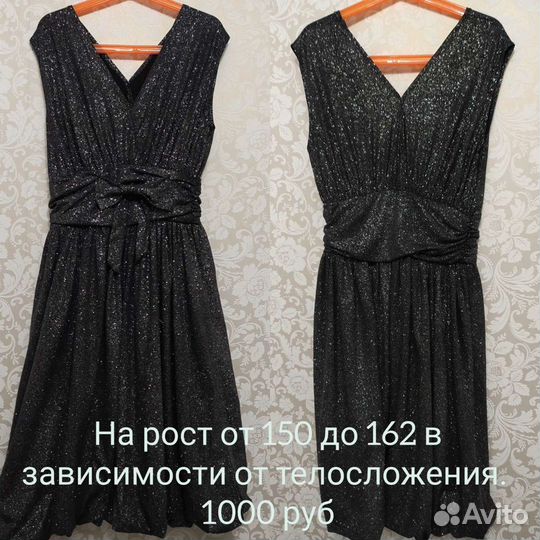 Нарядные платья на девочку от 146 см до 160