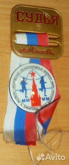 Московский марафон мира Служебный знак Судья