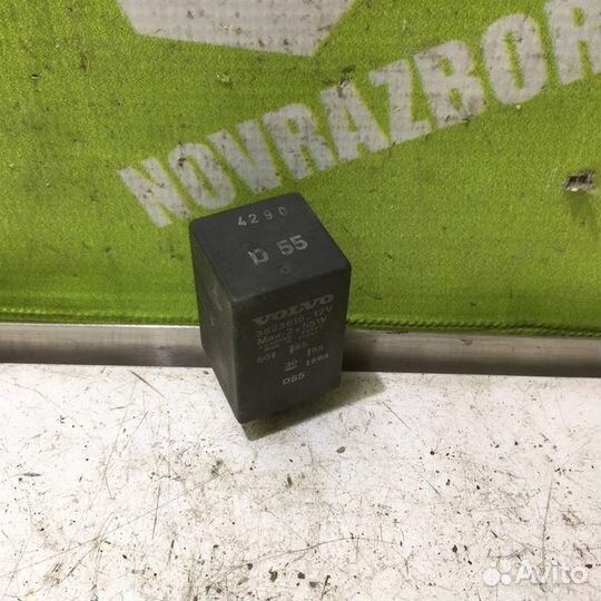 Реле Вольво 940