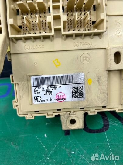 Блок предохранителей Kia Xceed 1 G4LD 2019-2023