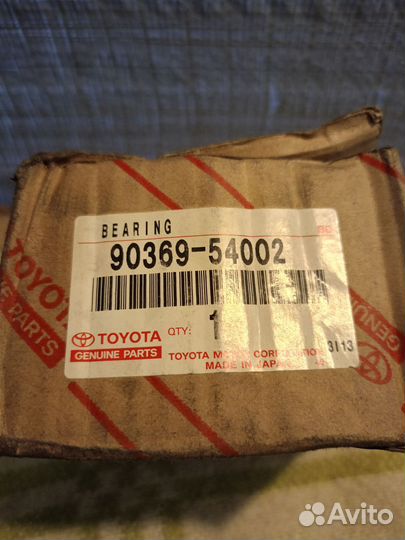 Ступичный подшипник