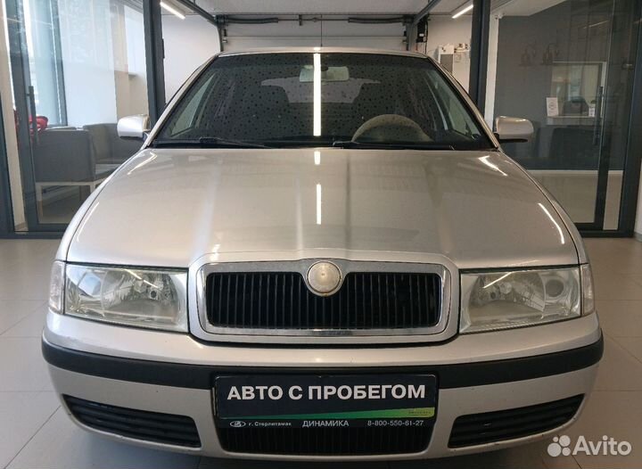 Skoda Octavia 1.4 МТ, 2007, 225 000 км