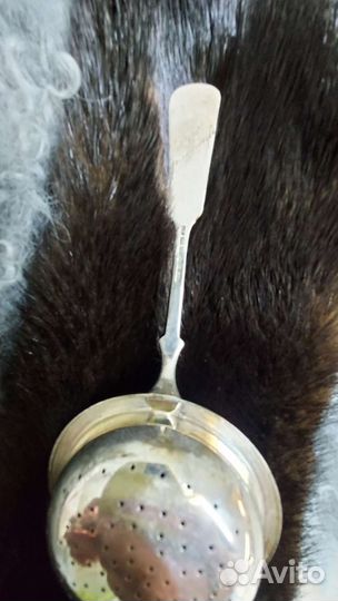 Серебряное ситечко для чая 1927 год