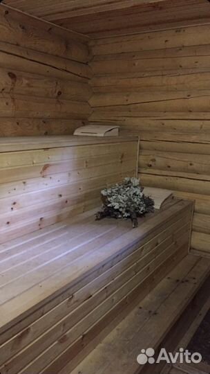 Рыбалка отдых