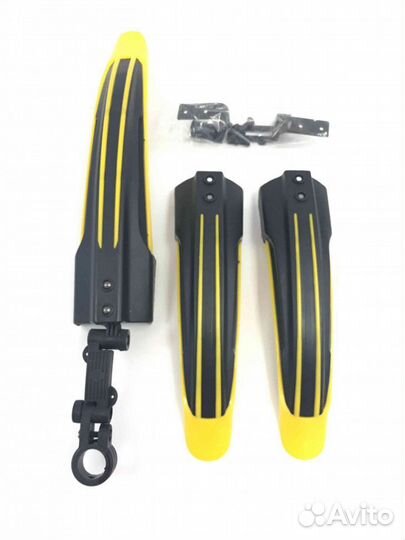 Крылья 26'' пластик состоит из трех частей разные