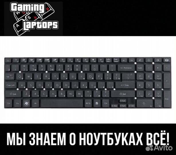 Клавиатура для ноутбука packard bell ls11hr