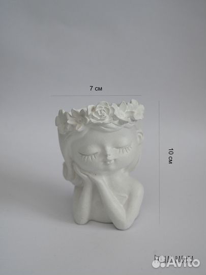 Декоративное кашпо, ваза 