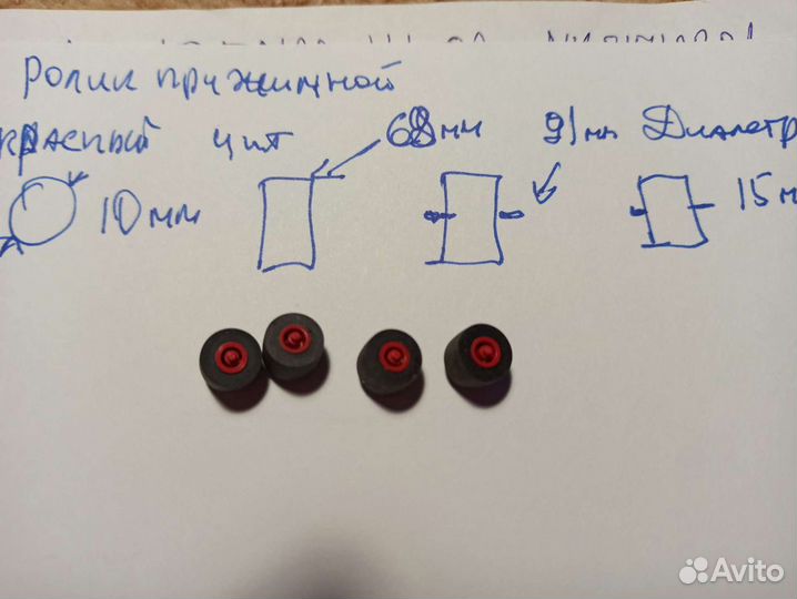 Пасики,пассики прижимные ролики для магнитофонов