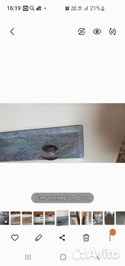 Ванна джакузи и умывальник