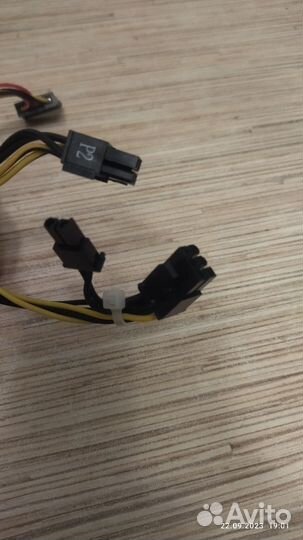 Блок питания для пк 500w