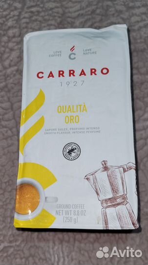 Кофе молотый и растворимый