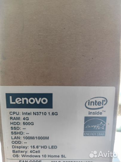 Ноутбук lenovo ideapad 300 15IBR