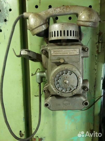 Старый телефон