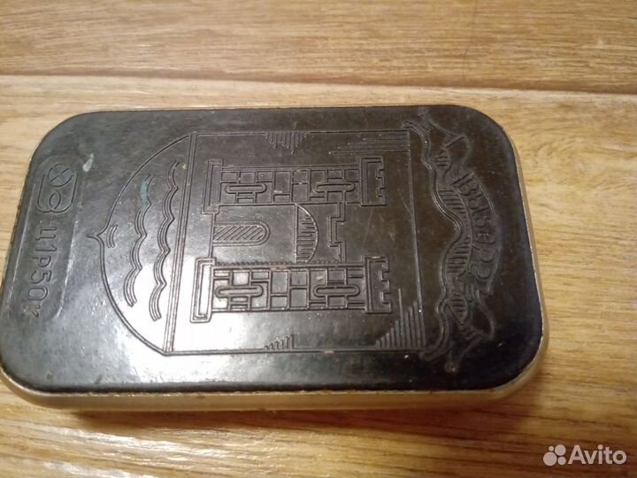 Монетница с монетами СССР