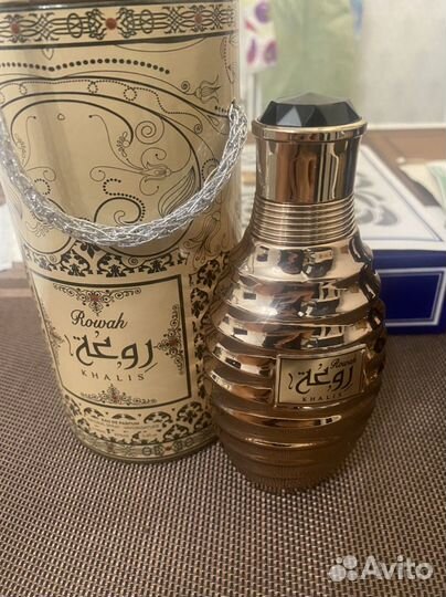 Парфюм арабский Khalis