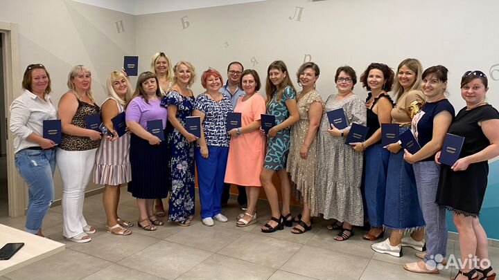 Обучение воспитателя