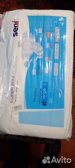 Памперсы для взрослых seni 2 и 3