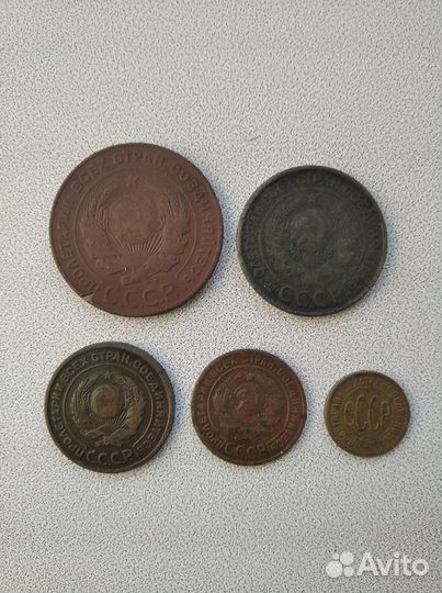 Набор монет СССР 20-х годов(медь)