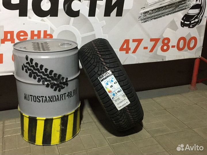 Goodyear UltraGrip 9 205/55 R16 91T