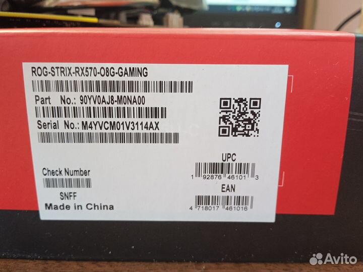 Видеокарта rx570 8gb