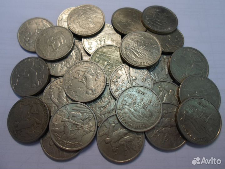 Монеты. 2 рубля 2000 года. 