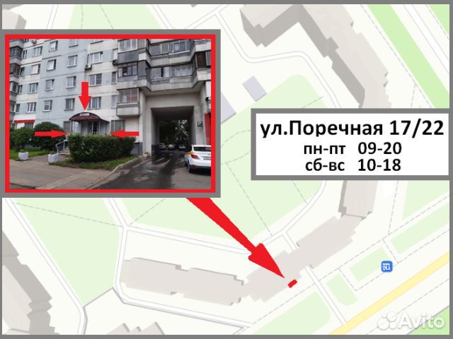 Задняя пружина комплект Рено Меган 2 Классик Седан