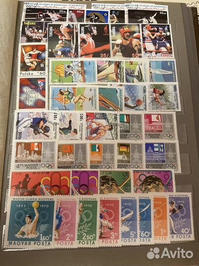 Альбом с марками