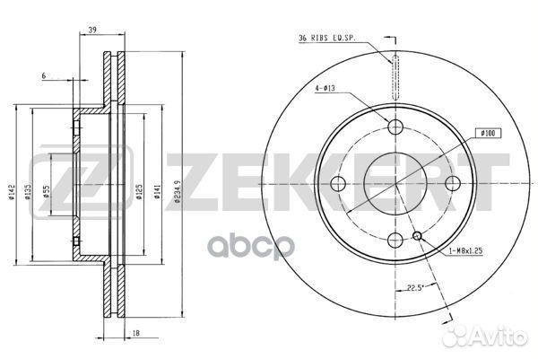 Диск торм. перед. Mazda 323 IV V 89- MX-5 90