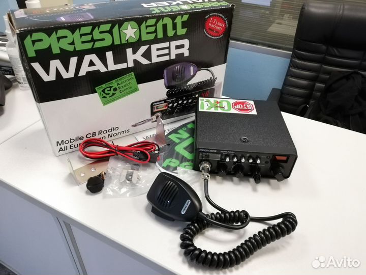 Автомобильная радиостанция president walker