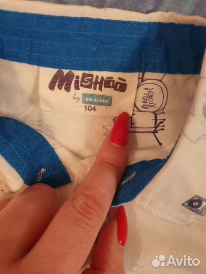 Рубашка acoola 104р