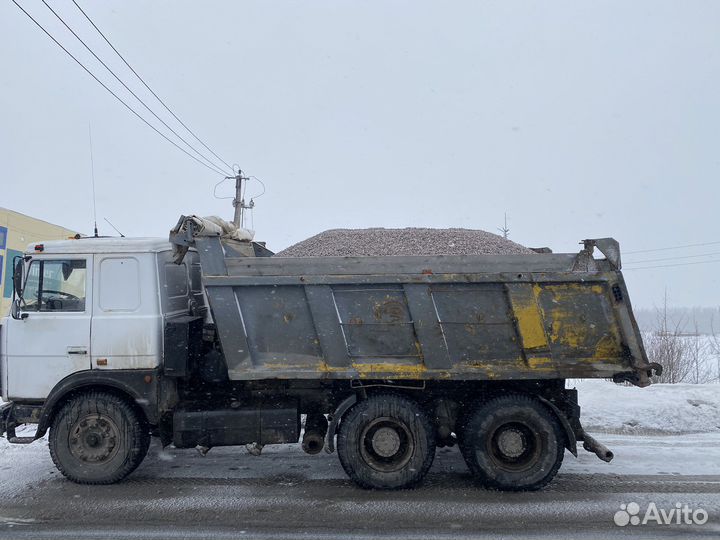 Услуги Самосвал от 10 до 25 т вывоз мусора