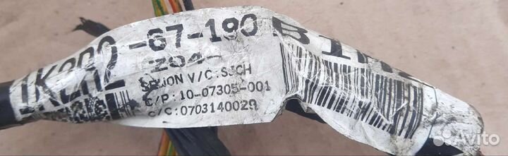 Проводка передней левой двери Kia Spectra