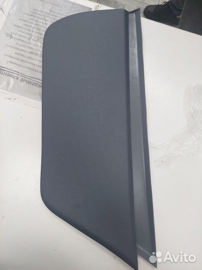 Молденги двери газели