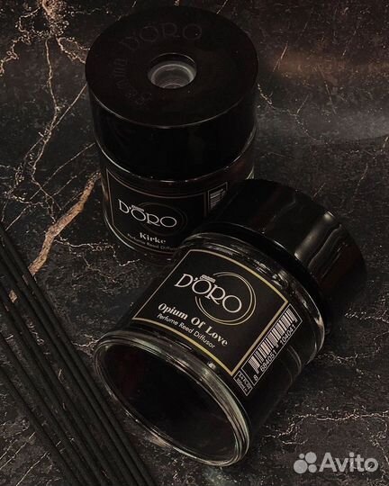 Ароматический диффузор