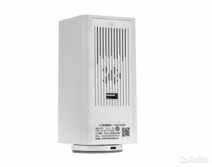 Поворотная IP Wi-Fi Камера Xiaomi 1080P