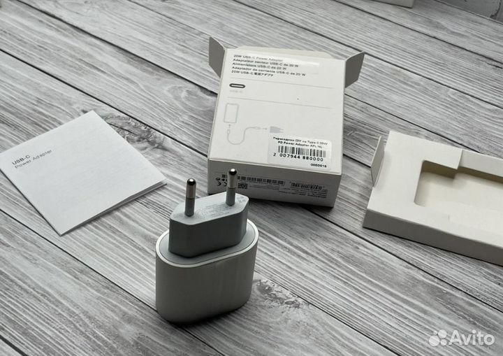 Адаптер Apple 20w
