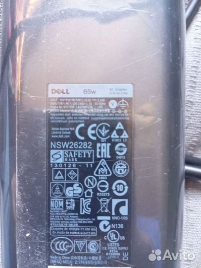 Зарядное устройство dell lattitude e7270