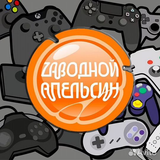 Resident Evil VII Б/У, Игра для Sony PS 4