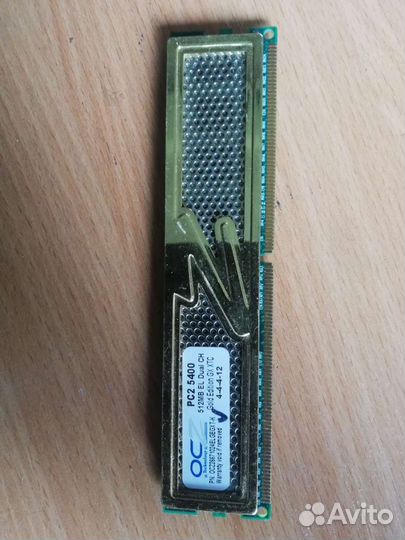 Samsung Ddr4 2400 MHz 4gb