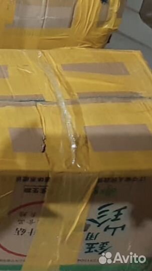 Обувь мужская зимняя коробкой