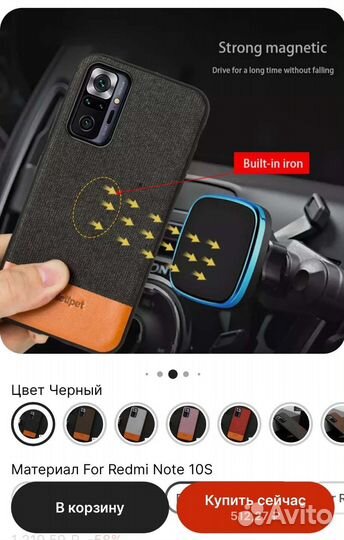 2 Чехла на тел Xiaomi Mi 11 PRO